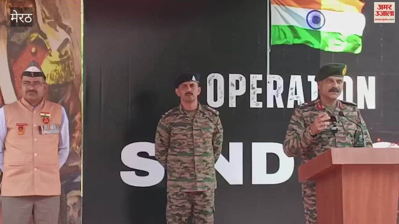 Grand Ceremony in Meerut on 169th Anniversary of 1857 Revolt, Operation Sindoor Anniversary Also Marked