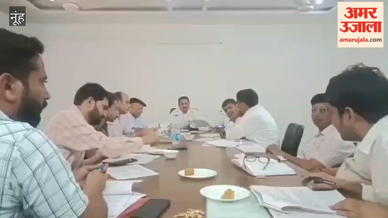 Officials meeting at Nuh Circuit House in haryana