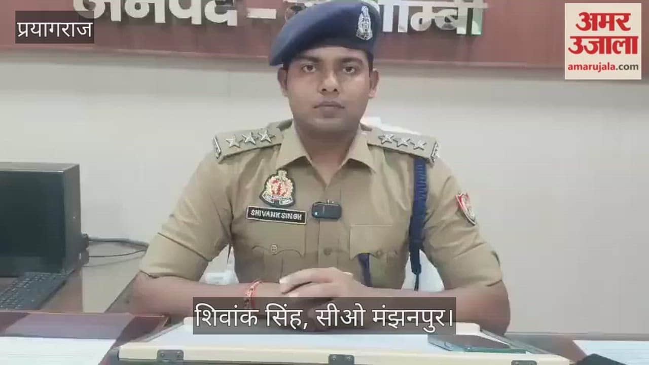 Kaushambi - Seven-year-old girl dies after being hit by an unknown vehicle, driver flees with the vehicle