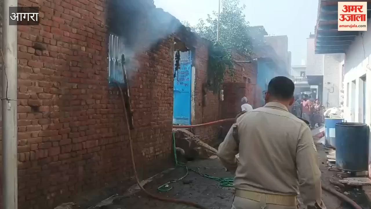 Fire Breaks Out in House and cylinder Explodes