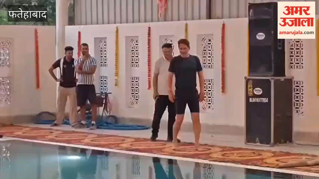 7 crore swimming pool inaugurated in Tohana