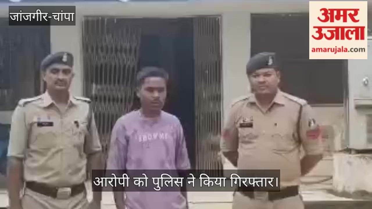 Accused who edited photo of girl in Sakti and made it viral arrested