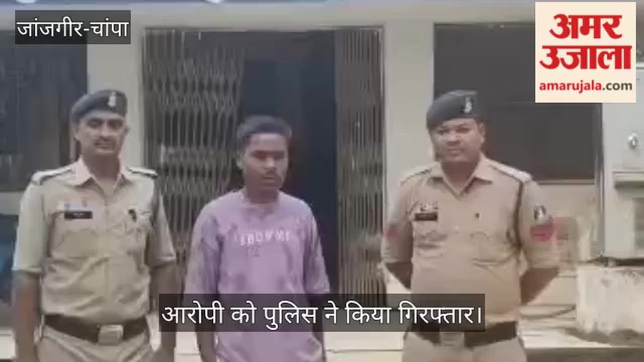 Accused who edited photo of girl in Sakti and made it viral arrested