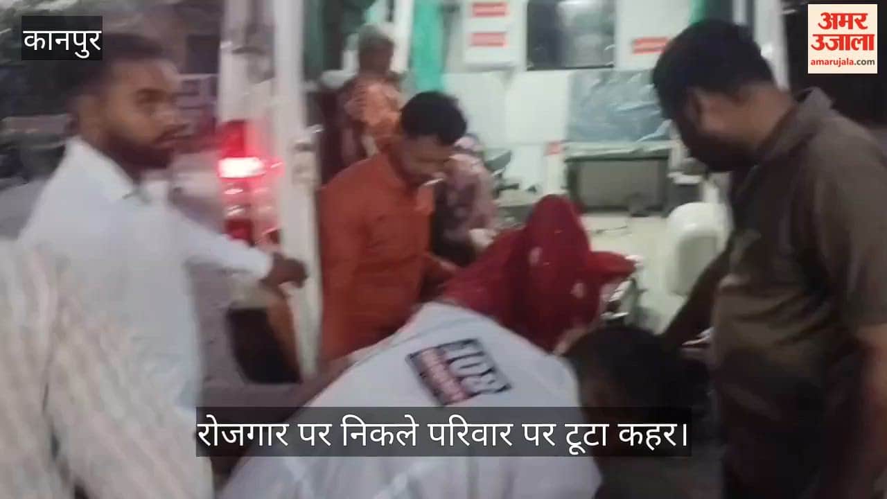 Father-Daughter Killed, Eight Injured In Auto-Loader Collision In Rasulabad Kanpur Dehat