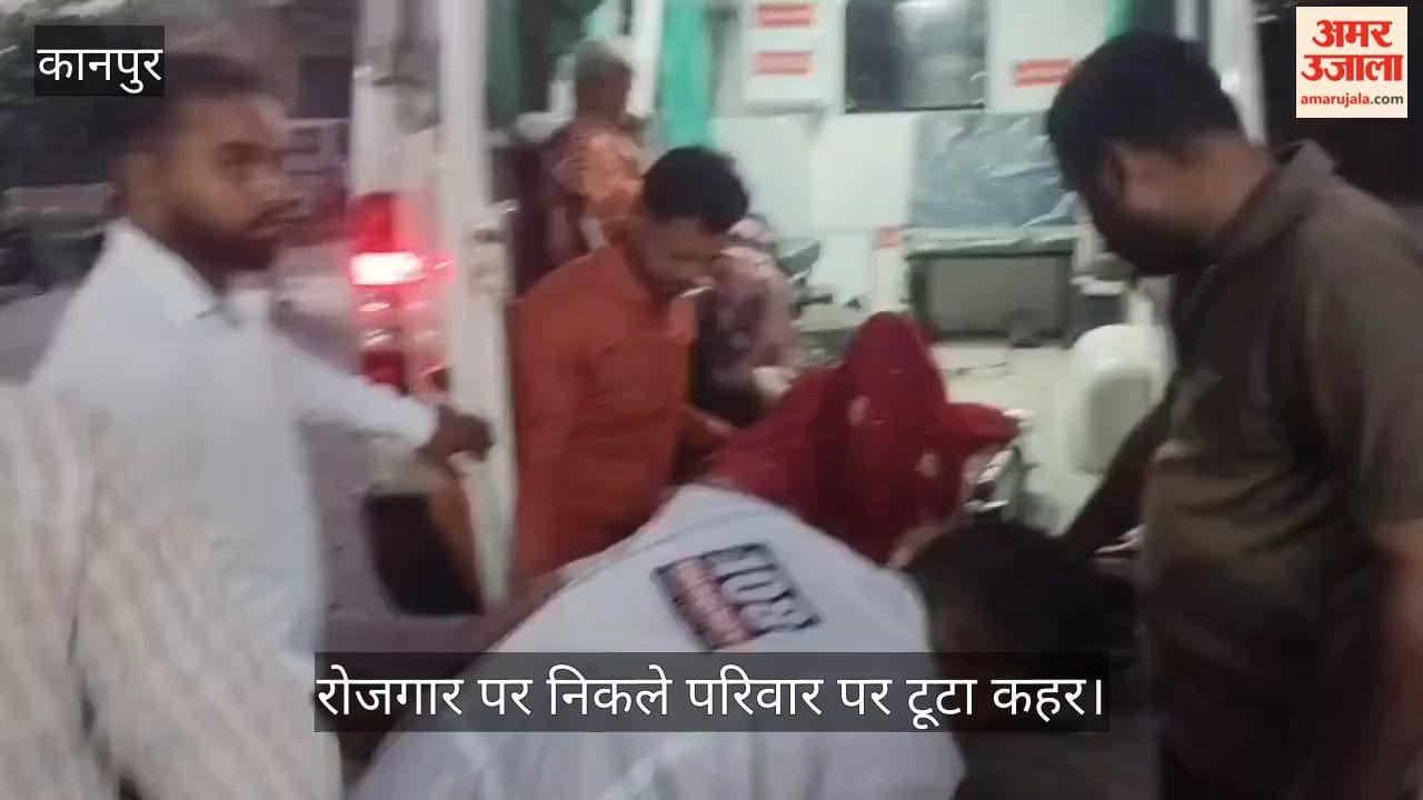 Father-Daughter Killed, Eight Injured In Auto-Loader Collision In Rasulabad Kanpur Dehat