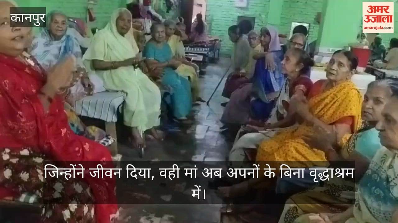 Mother’s Day Pain: Elderly Mothers In Kanpur Old Age Home Left Alone By Their Children