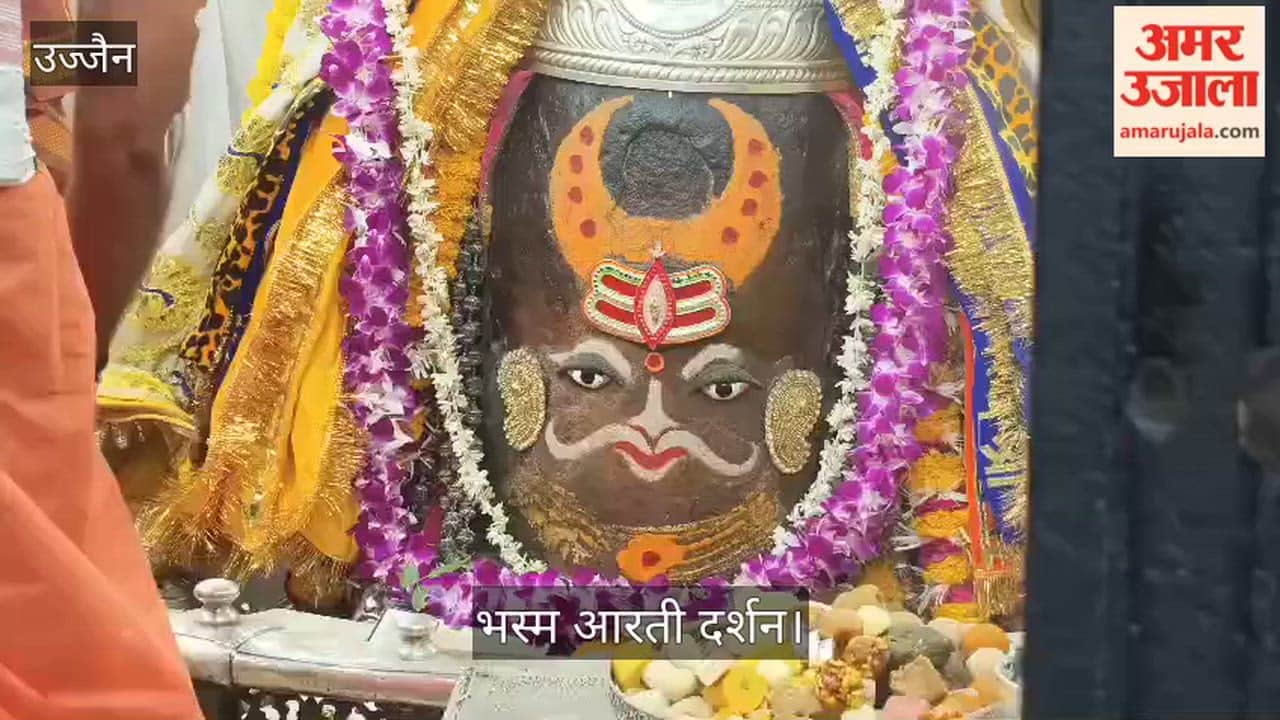 Dhwani Bhakti: Mahakal's 4 AM Bhagwa Bhajan and Bhajan at Ujjain's Mahakal Temple