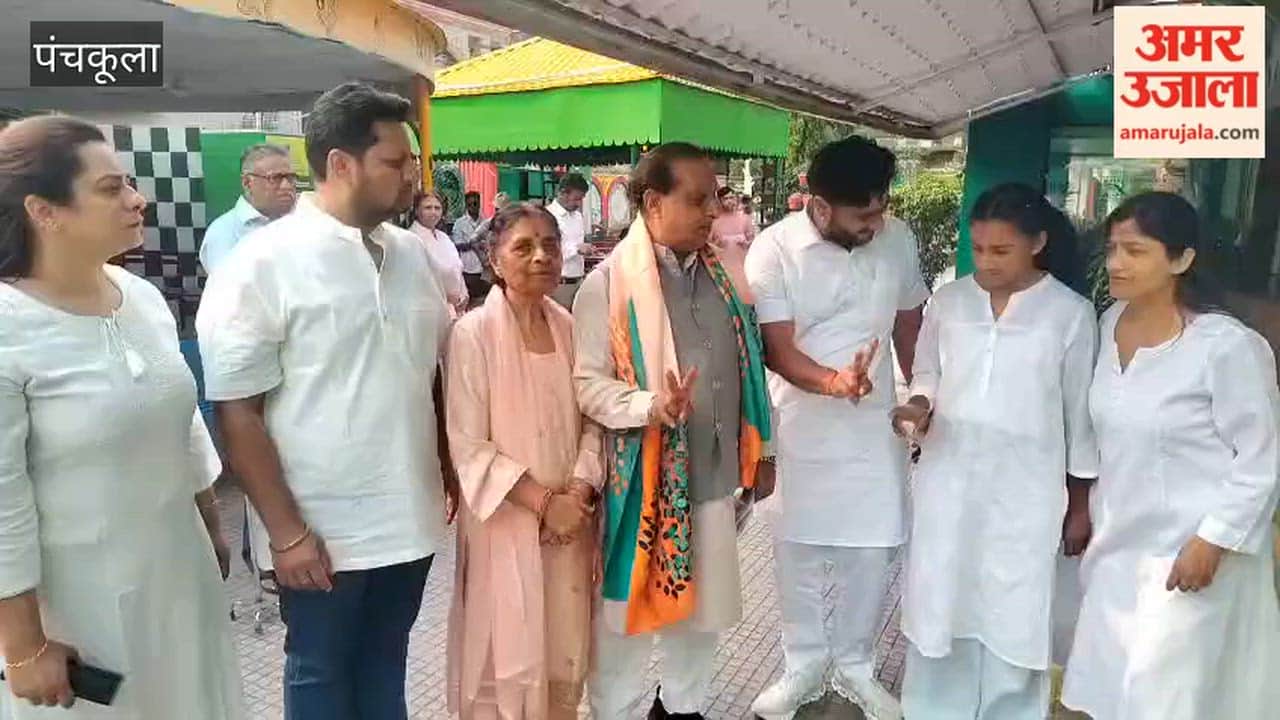 BJP candidate from Panchkula, Shyam Lal Bansal, cast his vote.