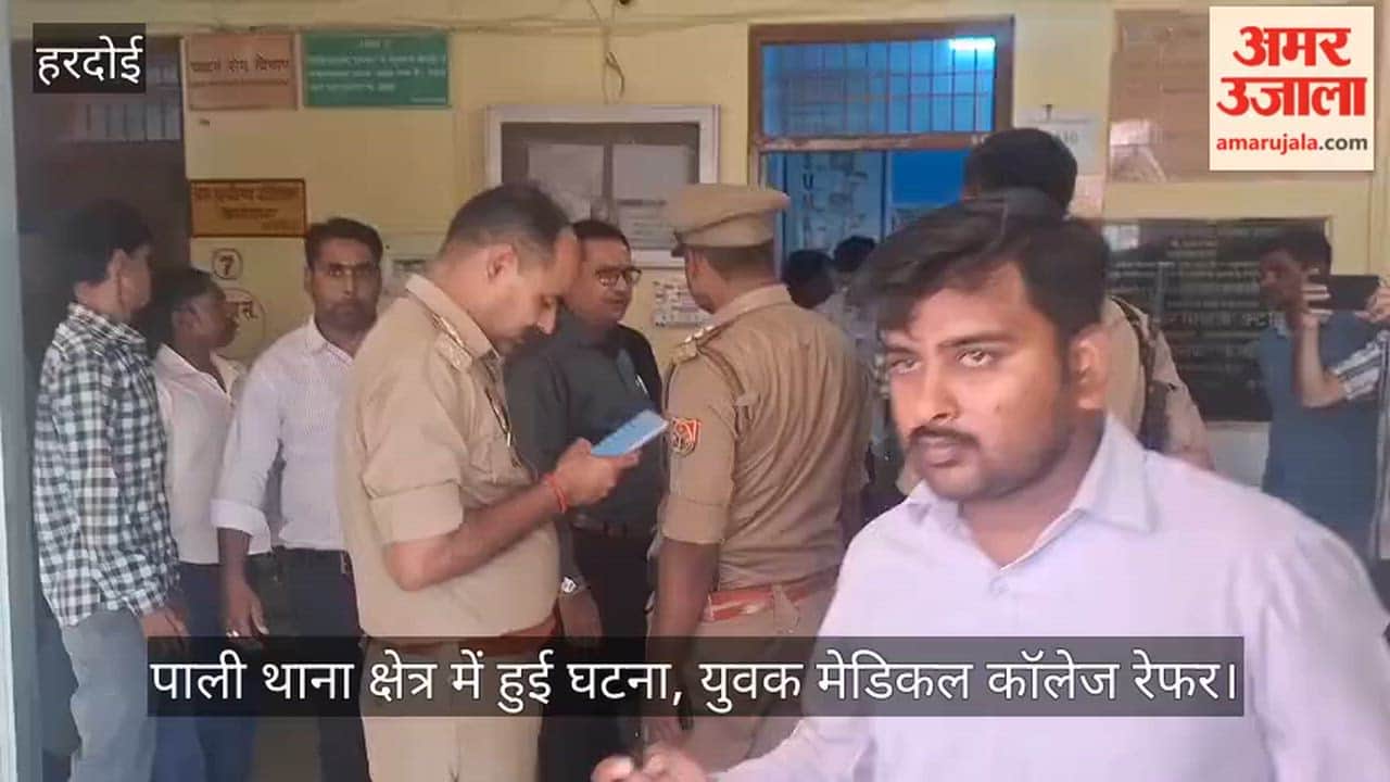 Hardoi Luring her lover to a field a woman attacks his private parts with a blade