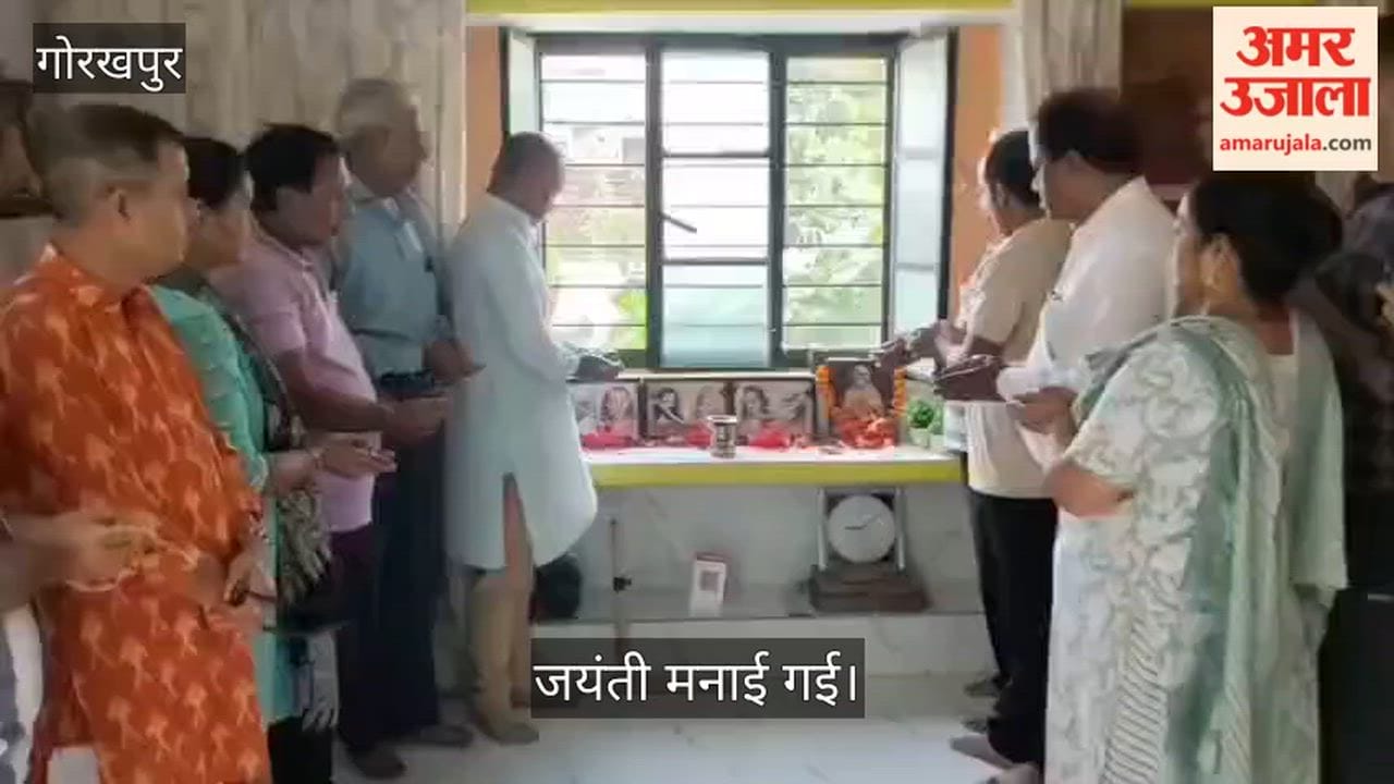 Yogananda's Guru Swami Yukteswar's birth anniversary celebrated