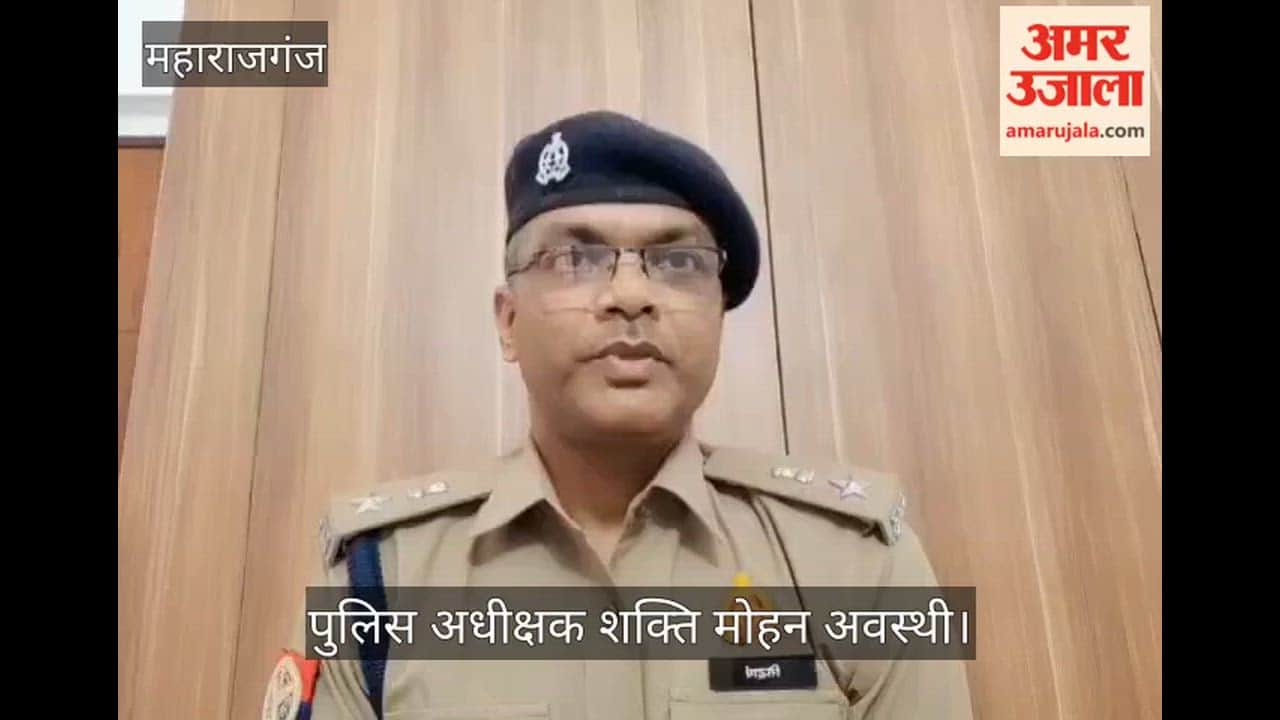 Police Seize Banned Drugs Worth Over 1 Crore, One Arrested