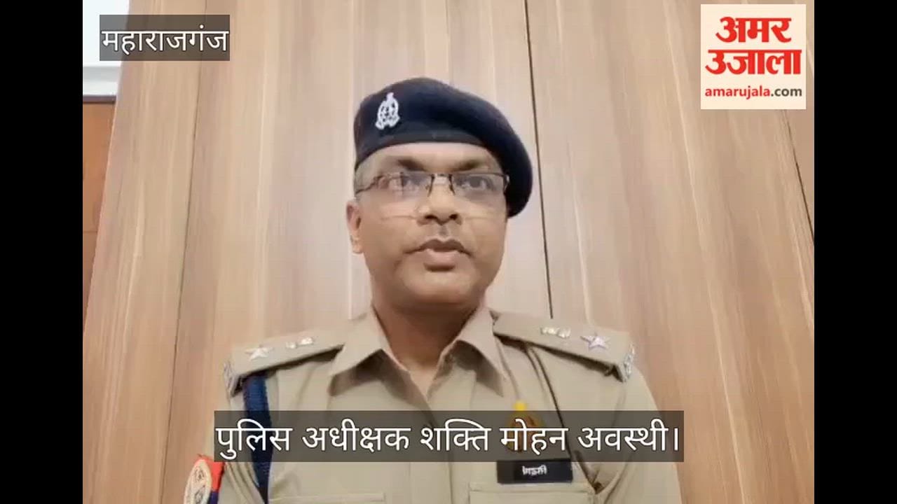 Police Seize Banned Drugs Worth Over 1 Crore, One Arrested