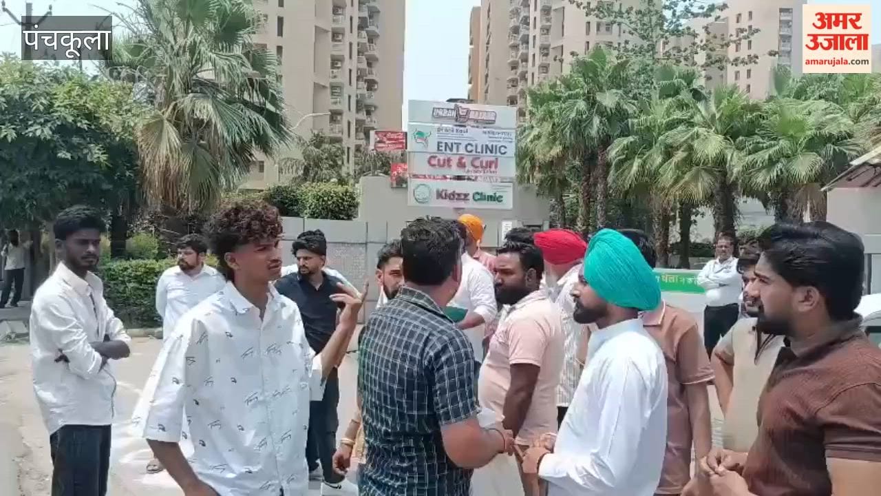Dispute over Polling Booth in Ward No. 15, Panchkula