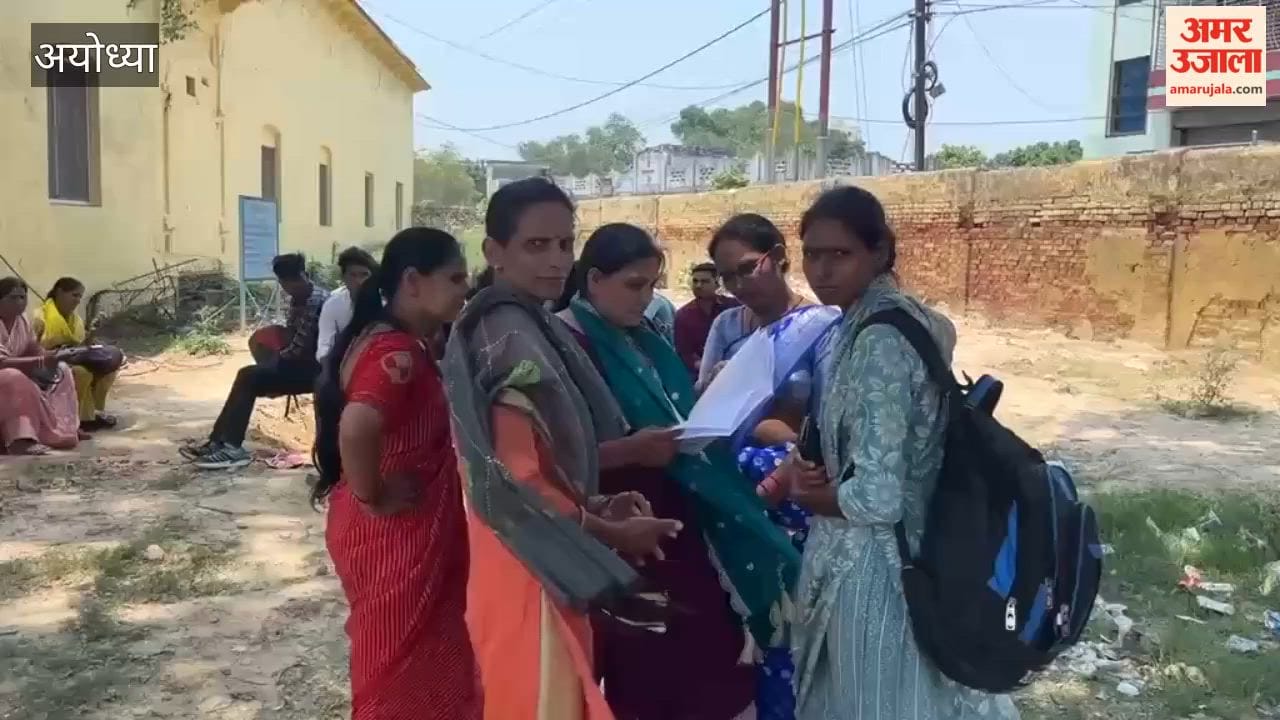 अयोध्या में पीजीटी परीक्षा की पहली पाली में 50.71 प्रतिशत अभ्यर्थी रहे अनुपस्थित