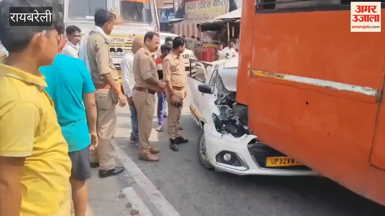 रायबरेली में तेज रफ्तार ट्रक की टक्कर से कार के उड़े परखच्चे, बाल-बाल बचे सवार