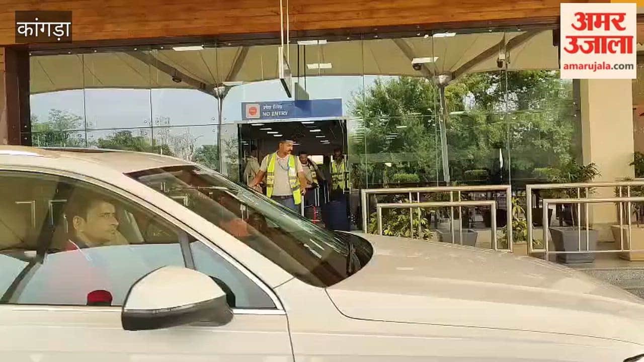 Kangra: Punjab Kings owner Preity Zinta arrives in Dharamshala; chartered aircraft lands at Gaggal Airport