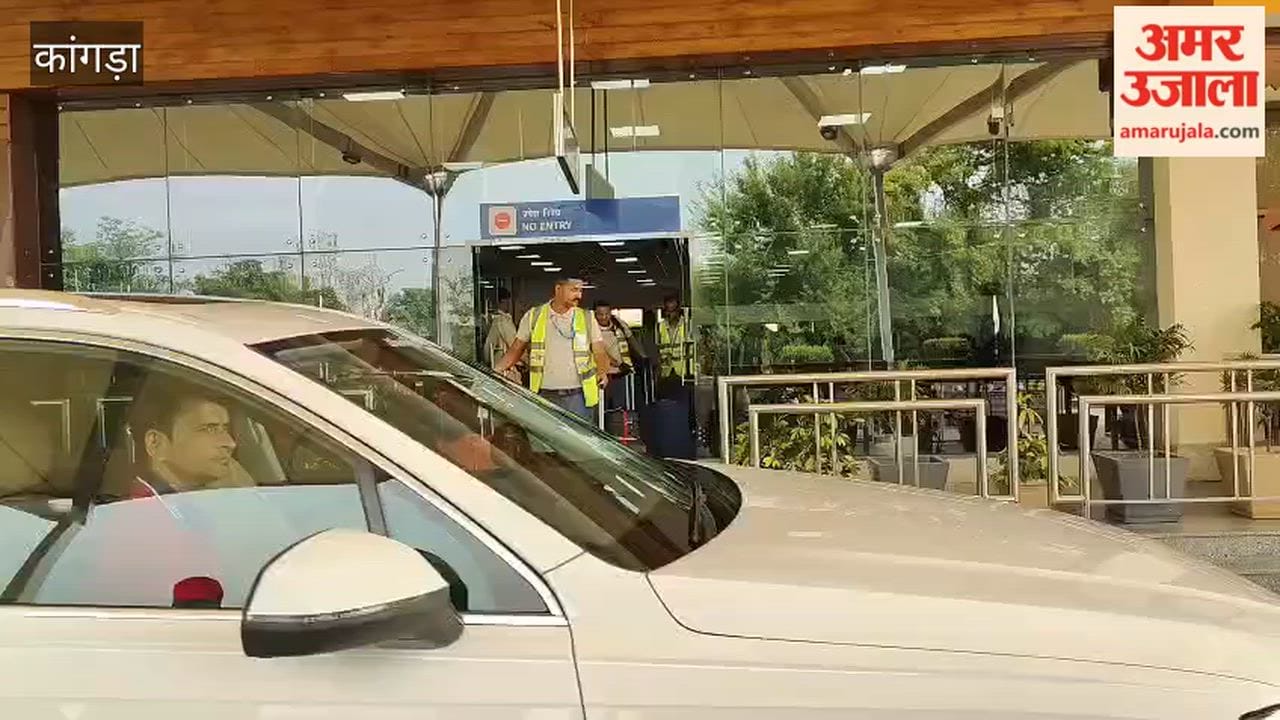 Kangra: Punjab Kings owner Preity Zinta arrives in Dharamshala; chartered aircraft lands at Gaggal Airport
