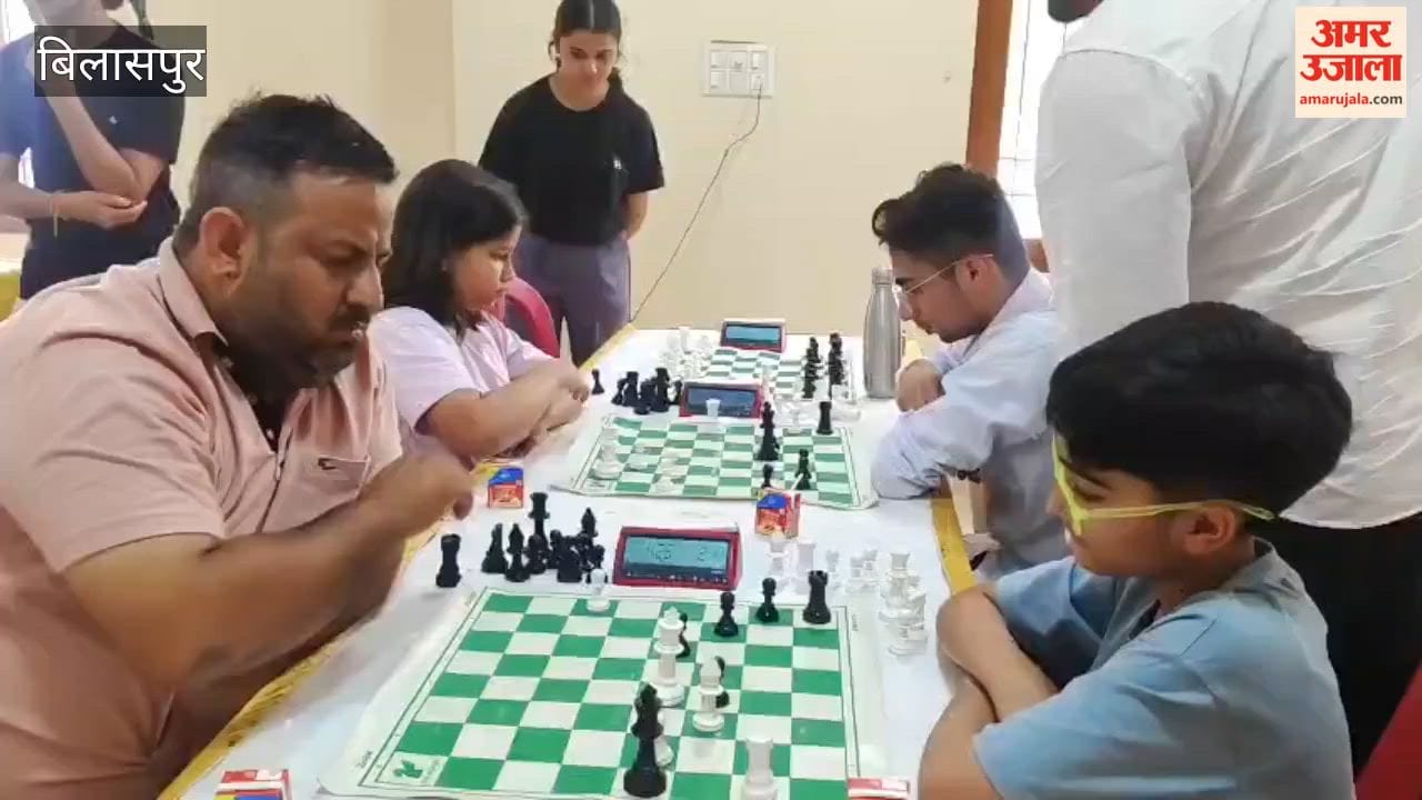 Open Chess Tournament Begins in Bilaspur, Prizes Worth ₹30,000