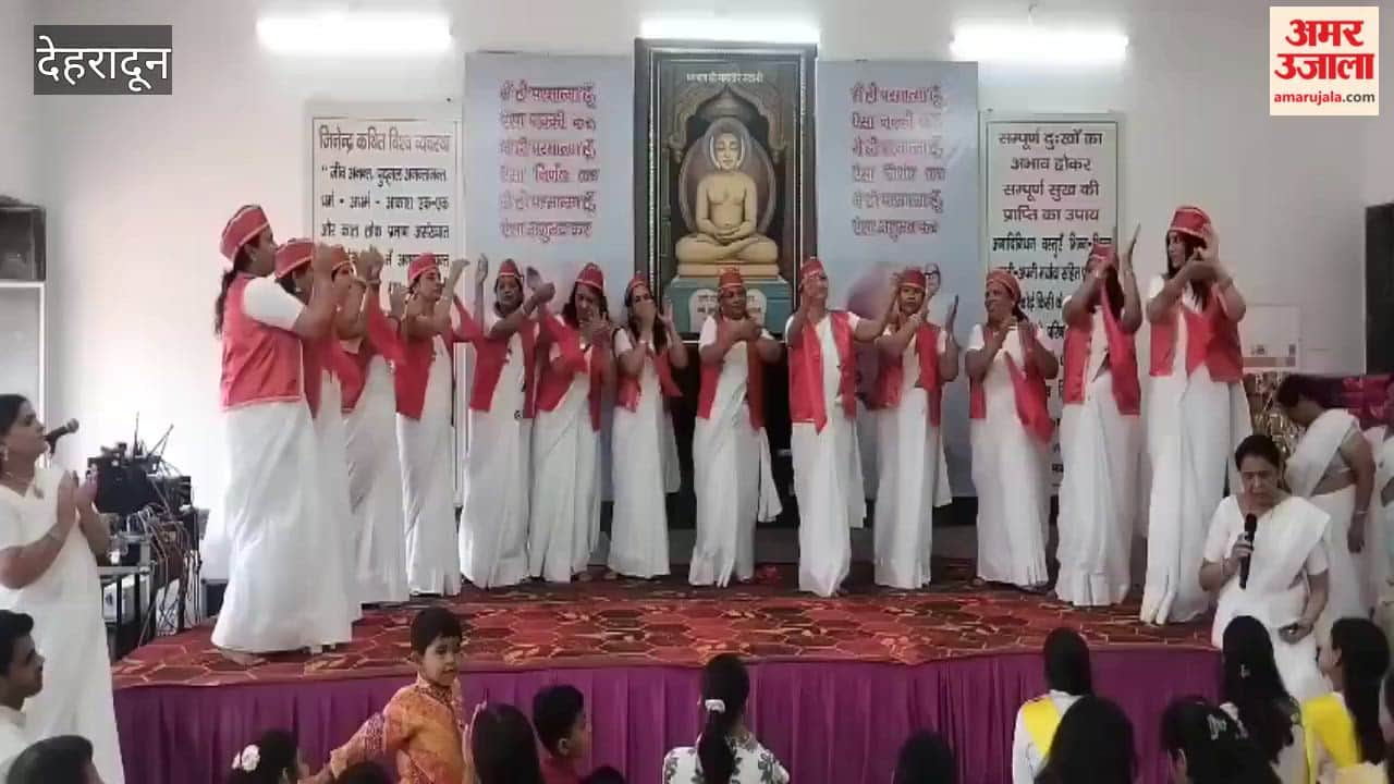 Dehradun: Gurudev Shri Kanji Swami's Day of Gratitude Celebrated with Great Fervor