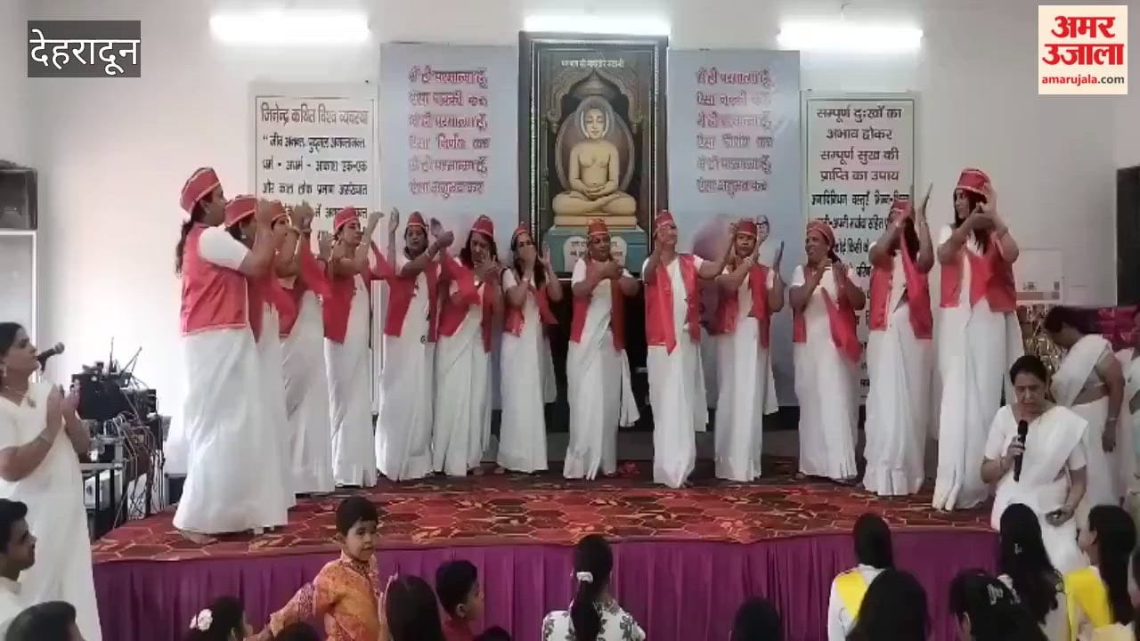 Dehradun: Gurudev Shri Kanji Swami's Day of Gratitude Celebrated with Great Fervor