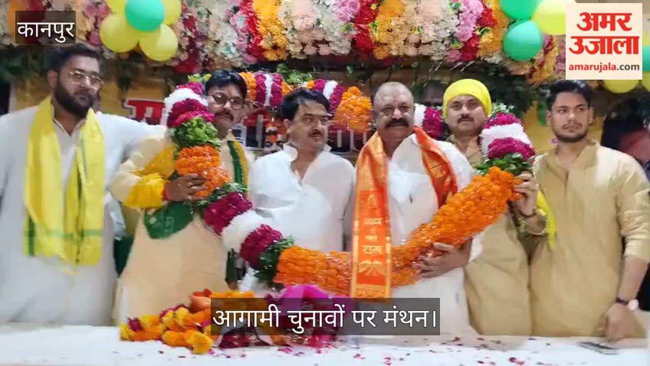 Kanpur Jansatta Dal Meeting in Damodar Nagar MLC Akshay Pratap Singh Infuses Enthusiasm Among Party Workers