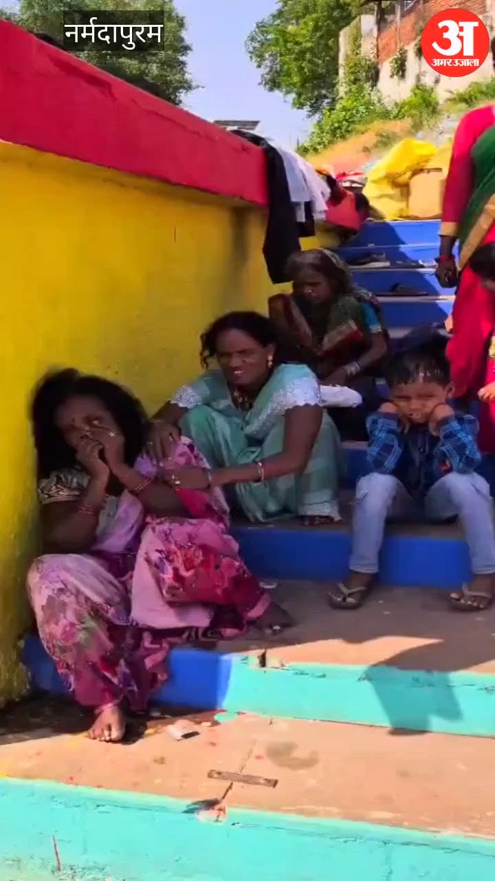 narmadapuram narmada river 15 year old boy drowned during asthi visarjan