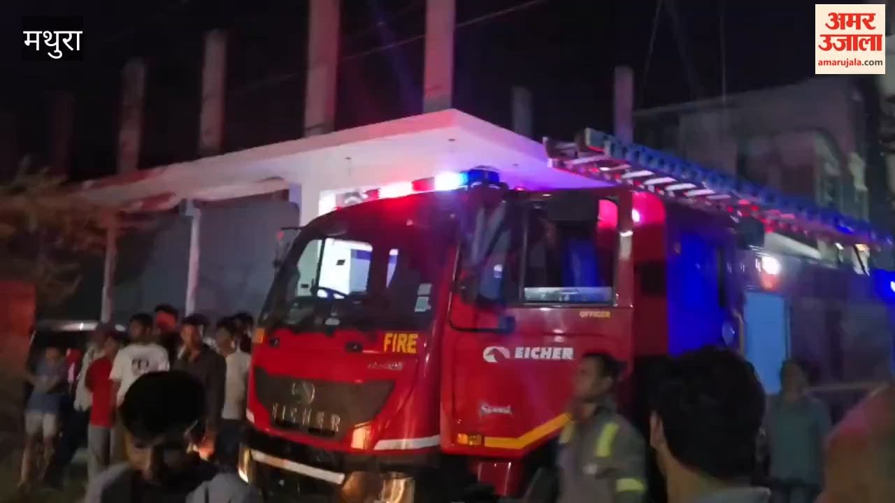 Massive fire breaks out at clothing store at baldev in mathura