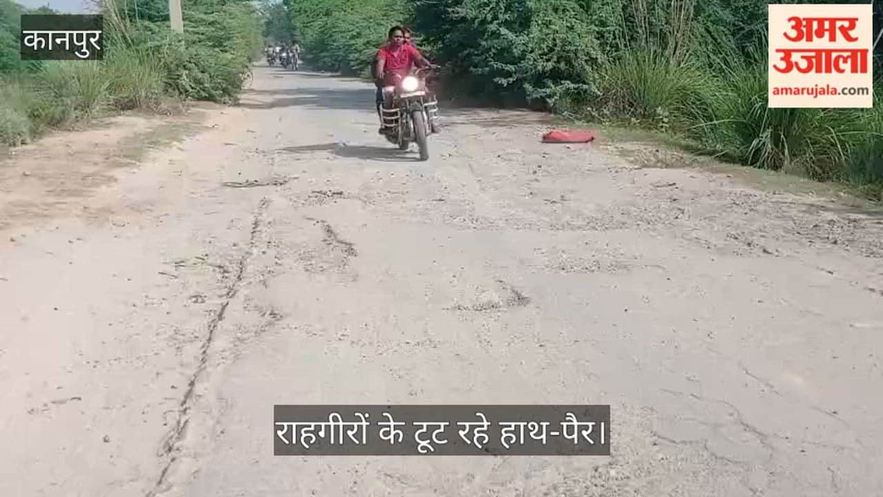 Kanpur Road at Eldeco Canal Bridge Turns into Pothole Ridden Mess Connectivity of a Dozen Villages