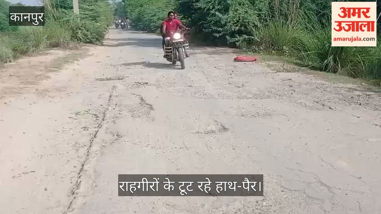Kanpur Road at Eldeco Canal Bridge Turns into Pothole Ridden Mess Connectivity of a Dozen Villages