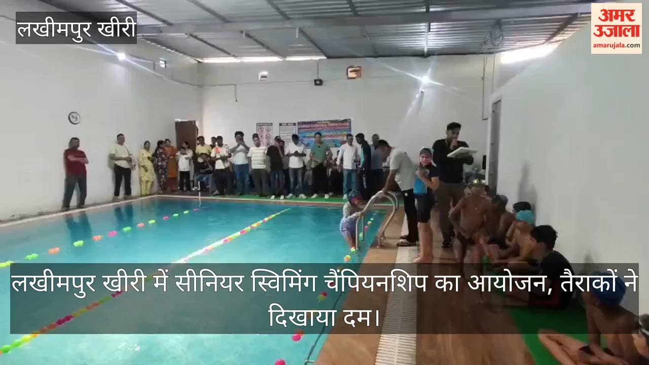 Senior Swimming Championship Held in Lakhimpur Kheri