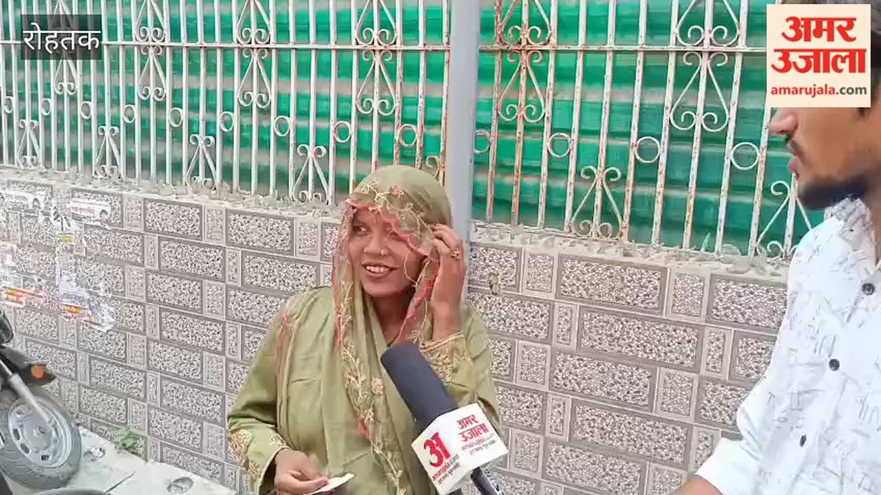 Sampla Municipal Council Election: Woman Claims Her Vote Was Already Cast