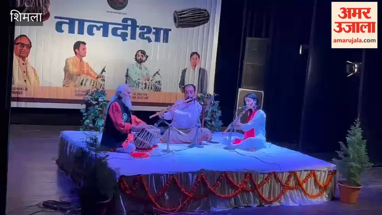 Shimla: Pandit Haridutt Bhardwaj Wins the Hearts of the Audience as a Flautist