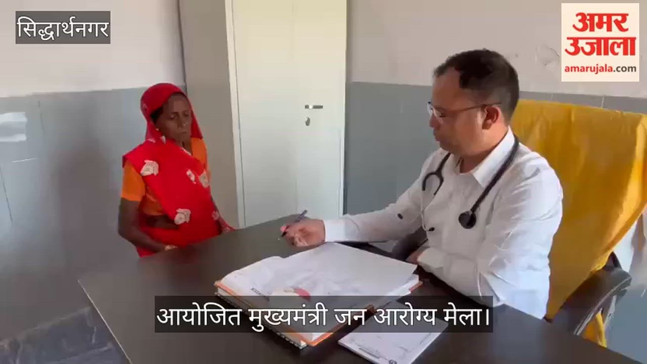 Diarrhoea and fever patients are more in the Chief Minister's Public Health Fair.