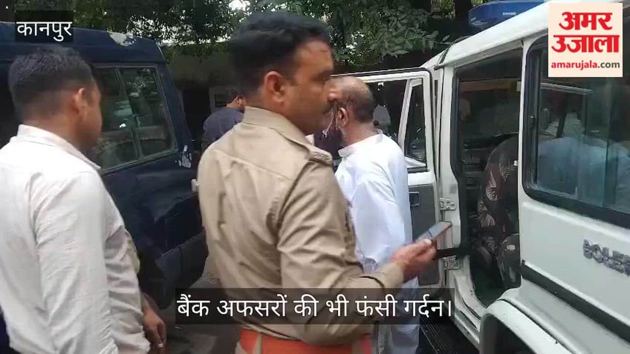 Kanpur The End of an Illegal Empire Worth 3200 Crore Pappu Chhuris 68 Bank Accounts Leave Everyone Stunned