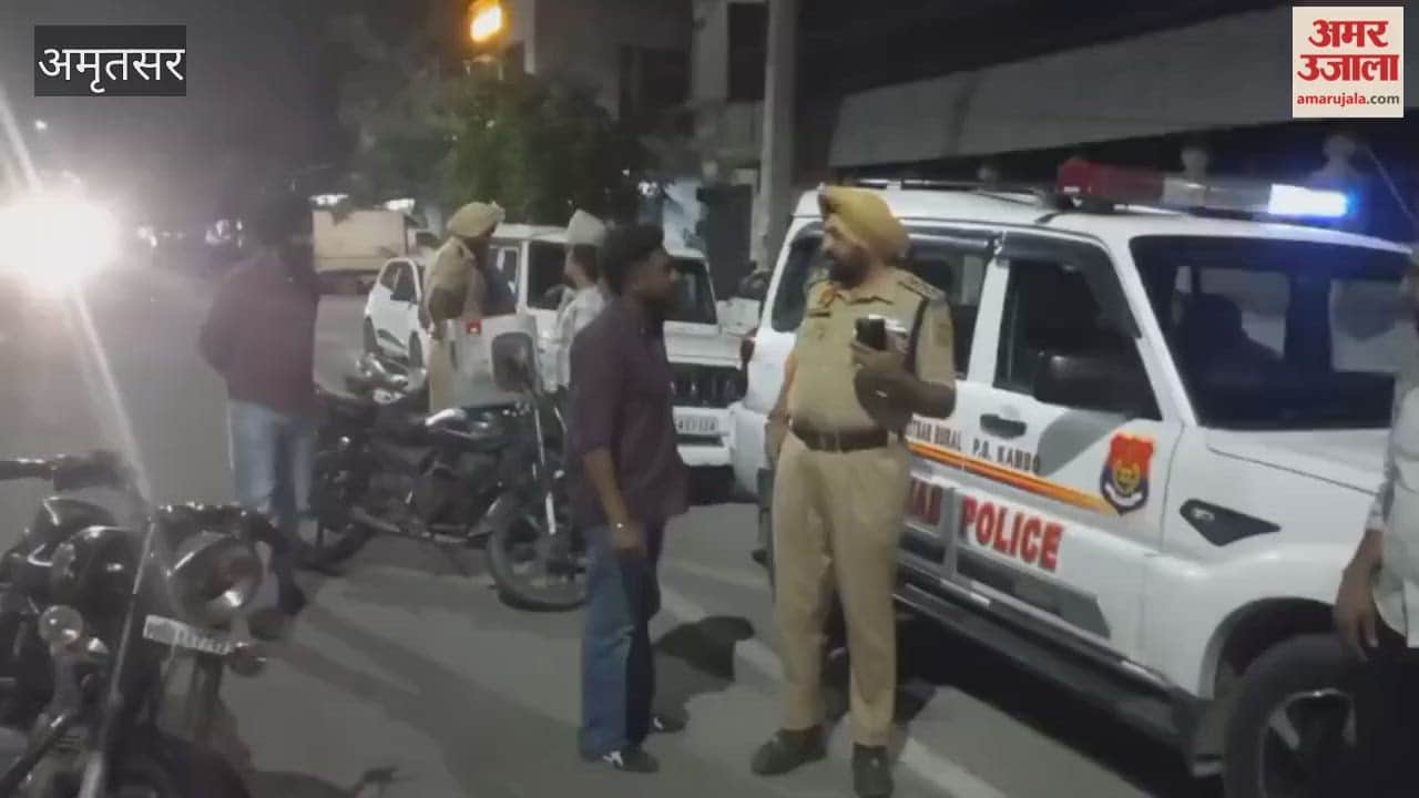 Police on Alert Following Bomb Blast in Amritsar; Special Checking Drive Conducted in Various Areas