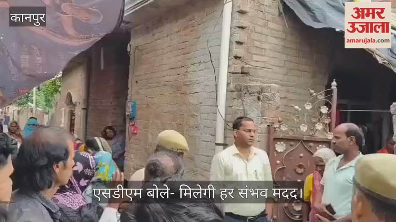 Kanpur Siblings who Drowned in Yamuna Cremated Together Administration Assures All Possible Assistance
