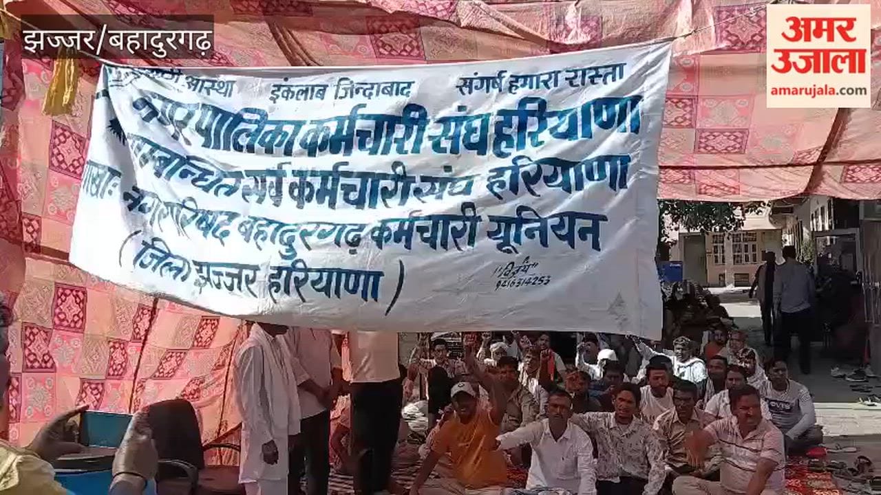 Sanitation Workers' Strike in Bahadurgarh Continues for the Eighth Day