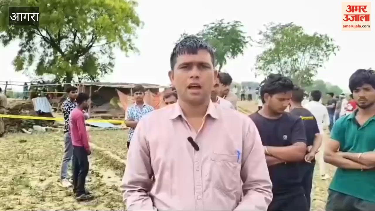 Mystery Deepens in Agra