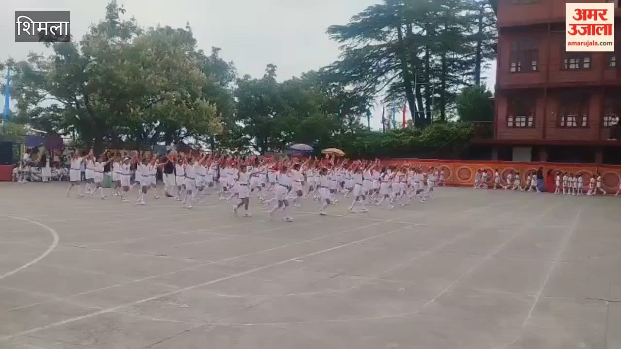 Shimla: Sports Meet Kicks Off at Auckland House School