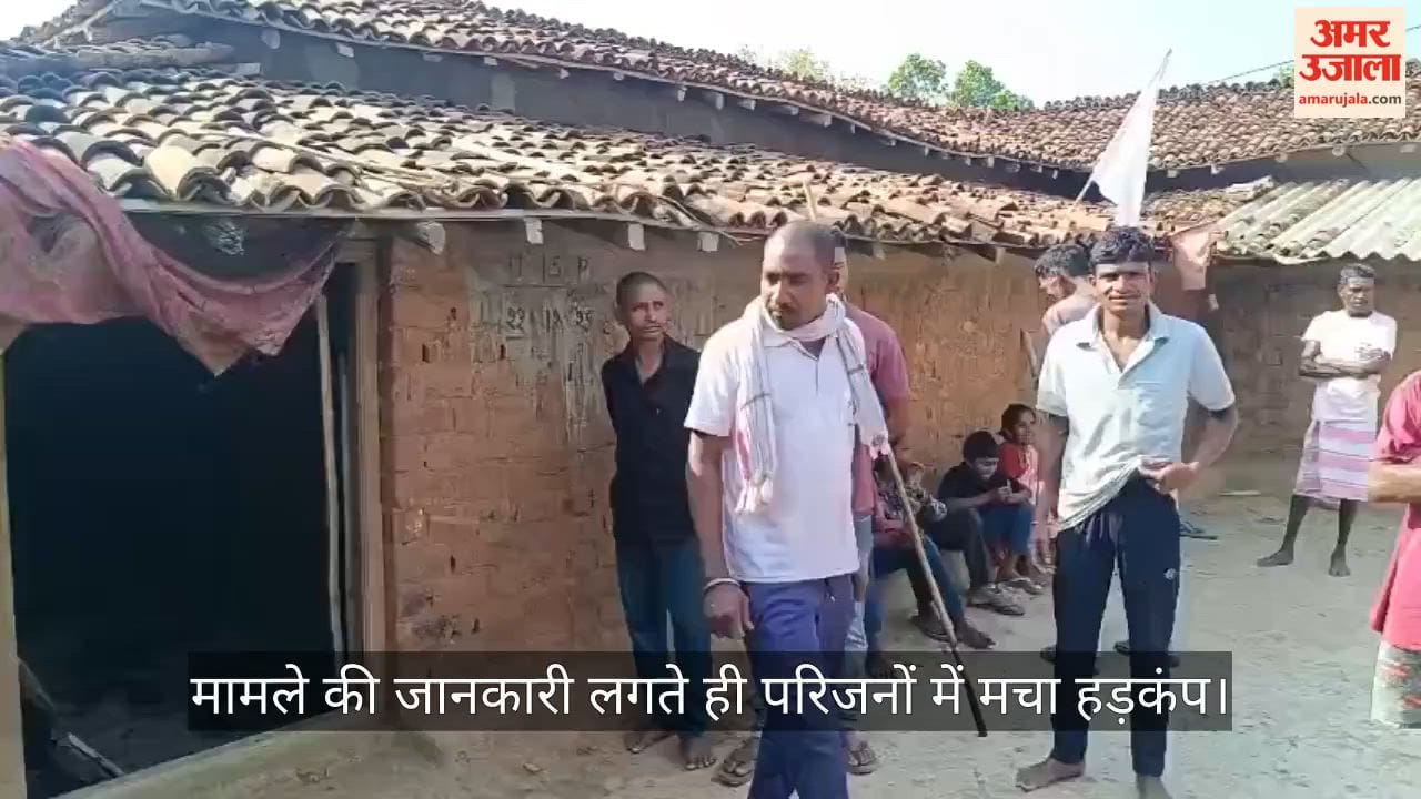 प्रतीकात्मक तस्वीर