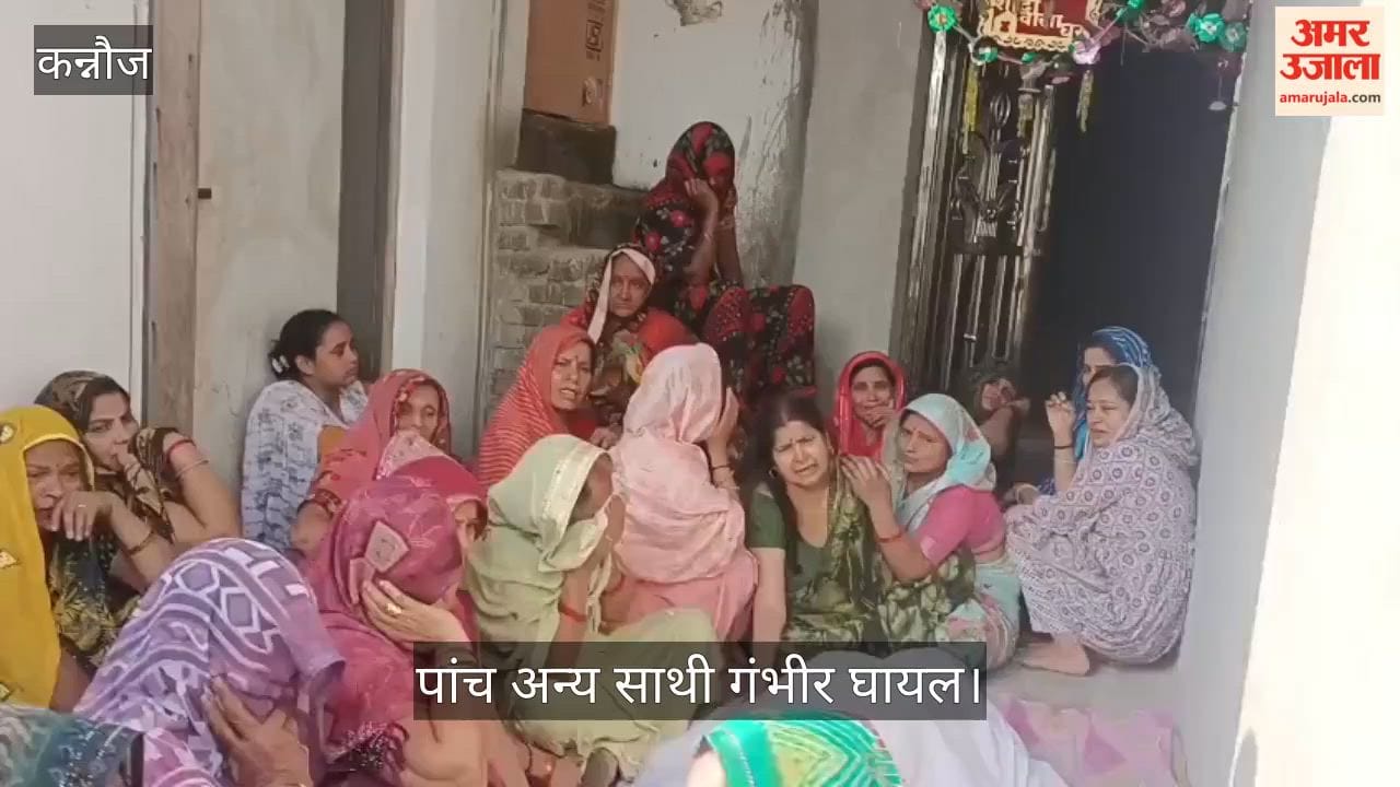 Kannauj Accident While Returning from Tilak Ceremony BJP Youth Leader Dies After Thar Overturns