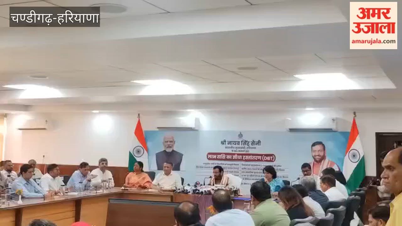 Seventh Installment Of Lado Laxmi Yojana Released CM Nayab Saini Distributed Benefit