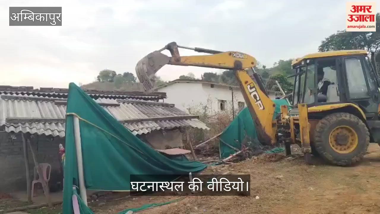 Bulldozers Roll on Mahamaya Hill Houses of 20 Encroachers Demolished in Reserve Forest