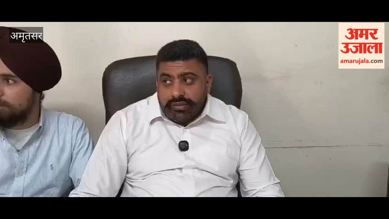 Hearing of MP Amritpal Singh's Case at Amritsar Sessions Court; Demand to Quash Charges