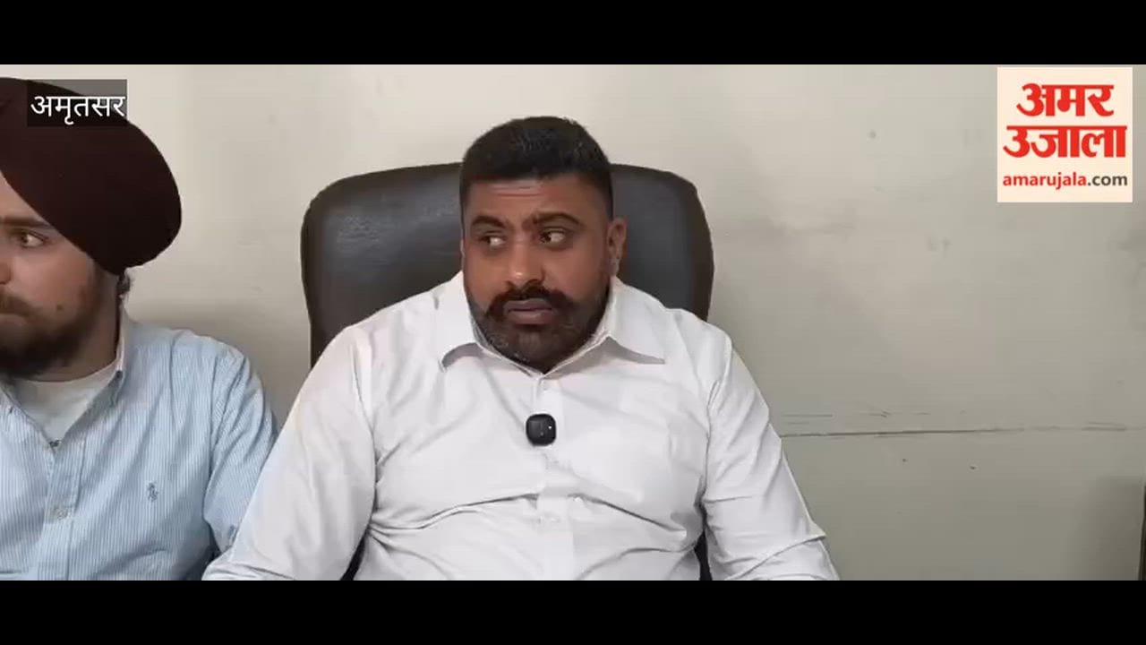 Hearing of MP Amritpal Singh's Case at Amritsar Sessions Court; Demand to Quash Charges