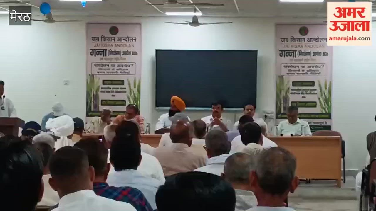 Meerut: Speakers Share Their Views at an Event Organized by the Department of Economics at CCSU