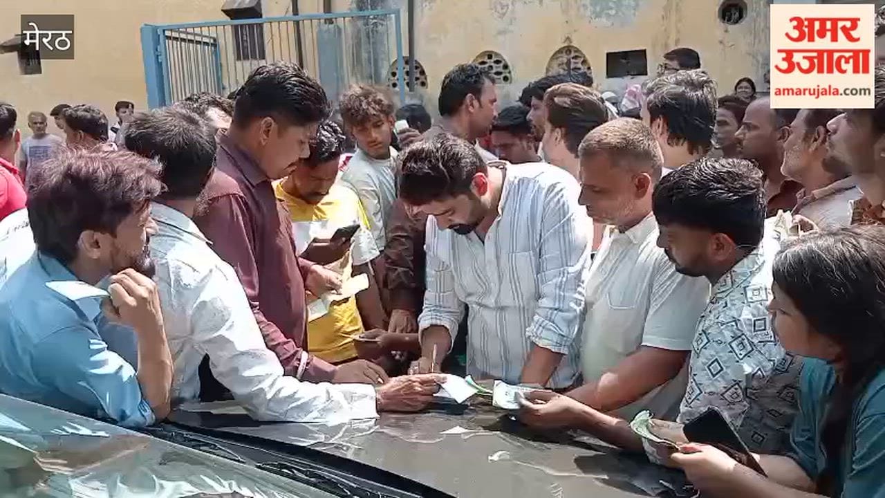 Meerut: Consumers Create Ruckus at Savita Gas Agency Over Non-Availability of Gas; Allege Black Marketing