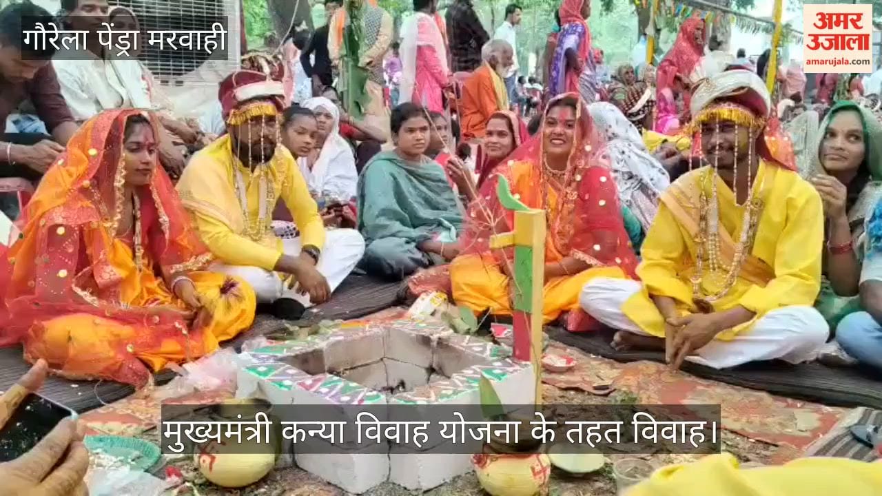 Under Mukhyamantri Kanya Vivah Yojana 72 couples entered into wedlock