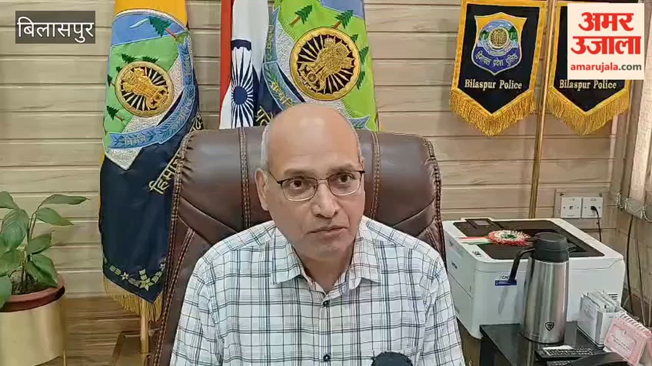 Bilaspur: SP Sandeep Dhawal said – 24-hour security on EVM and ballot strong room