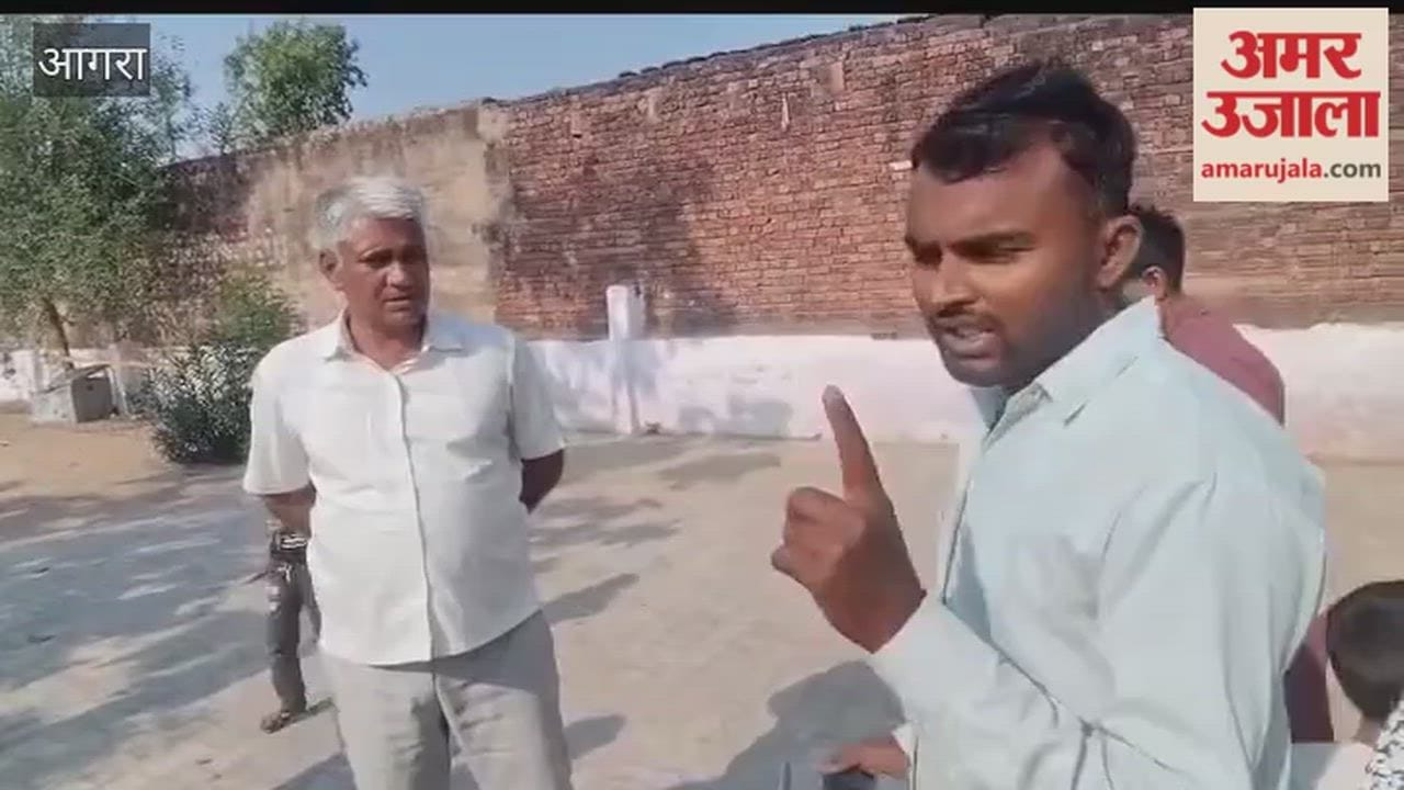 Teachers’ Arrogance Video Goes Viral in Agra School